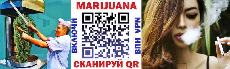 Canna-Cookies марихуана купить Северо-Курильск