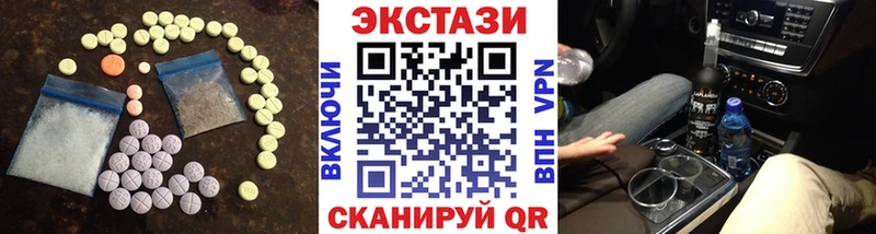 блэк спрут сайт  Северо-Курильск  дарк нет состав  продажа наркотиков  ЭКСТАЗИ TESLA 