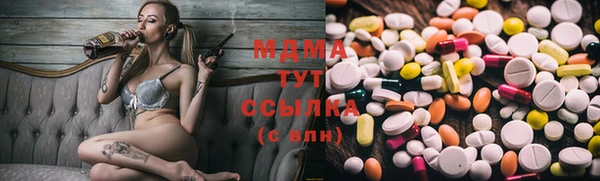 мет Баксан