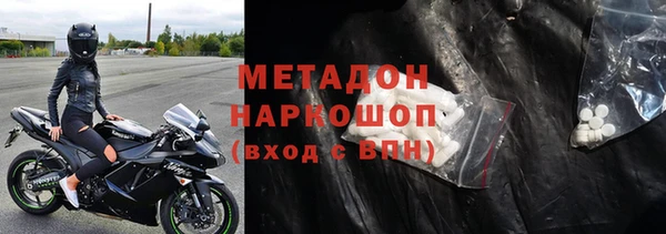 мет Баксан