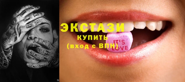 мет Баксан