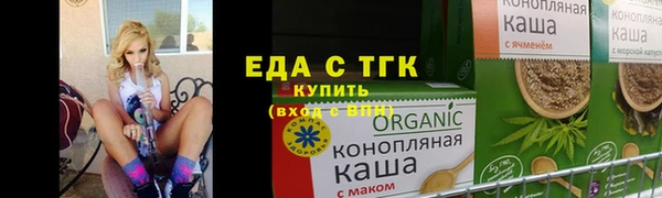 мет Баксан