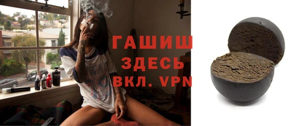 мет Баксан