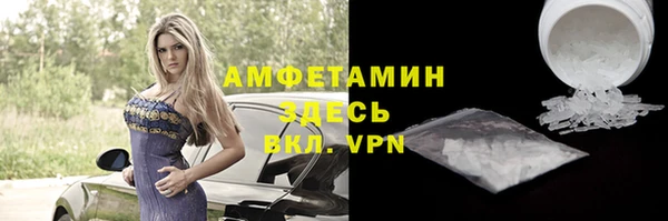 кокаин перу Армянск