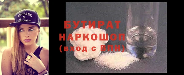 скорость Балабаново