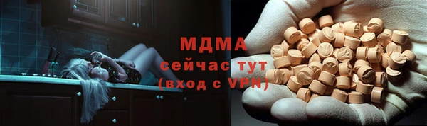 мет Баксан