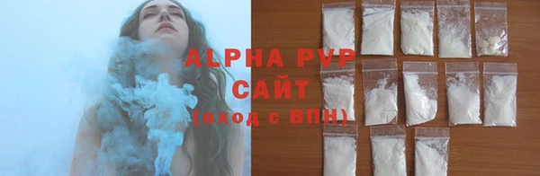 скорость Балабаново
