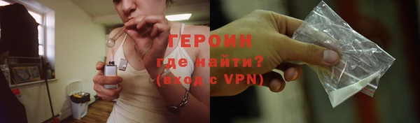 скорость Балабаново