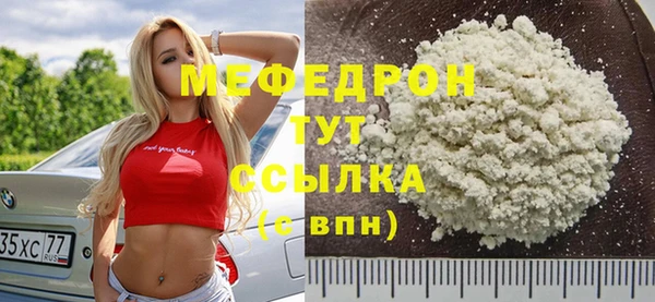 твердый Покров