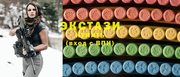 мет Баксан