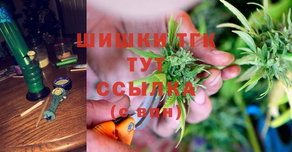 Альфа ПВП Балахна