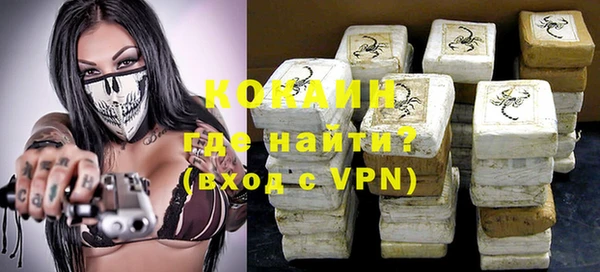 скорость Балабаново