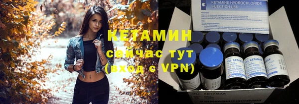 скорость Балабаново
