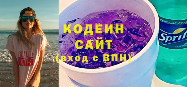 мет Баксан