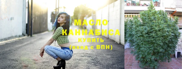 скорость Балабаново