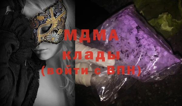 скорость Балабаново