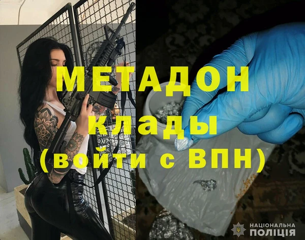 скорость Балабаново