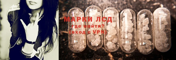 скорость Балабаново