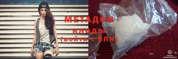 мет Баксан