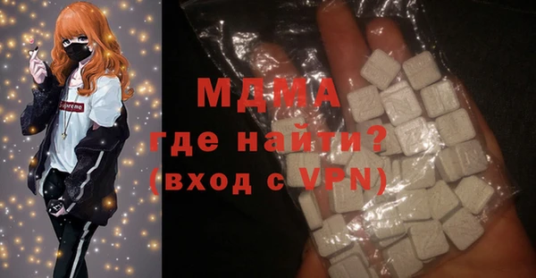круглые Аркадак