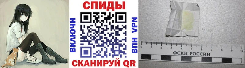 MEGA онион  Северо-Курильск  Метамфетамин винт 